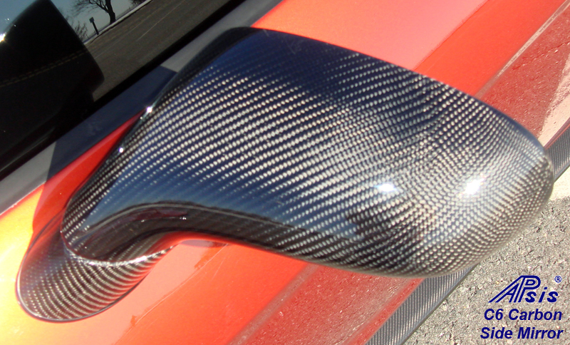 C6 Corvette Side Mirror w/ Antenna, Real Carbon Fiber, Not Overlay